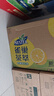 Nestle 雀巢茶萃檸檬凍紅茶果汁 茶飲料500ml*15瓶 整箱裝 曬單實(shí)拍圖