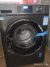 海爾（Haier）滾筒洗衣機全自動(dòng)單洗家用 10公斤大容量超薄 家電國家補貼 京東自營(yíng)mate29S 一級能效以舊換新 曬單實(shí)拍圖