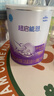 雀巢超啟能恩1段 嬰幼兒乳蛋白部分水解配方食品  0-12個(gè)月適用 800g 曬單實(shí)拍圖
