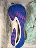海爾斯全掌碳板競速跑鞋KM3學(xué)生中高考體考田徑比賽專(zhuān)用競速跑鞋 KM3水青色【全掌碳板】 40 曬單實(shí)拍圖