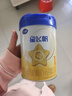 飛鶴星飛帆嬰兒配方奶粉 1段(0-6個(gè)月) 300克  專(zhuān)利OPO【京東試用裝】 曬單實(shí)拍圖