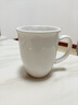 白杯簡(jiǎn)約陶瓷馬克杯家用喝水專(zhuān)用杯早餐杯漱口杯子大容量加厚杯 純白陶瓷杯【單杯】 1個(gè) 320ml 曬單實(shí)拍圖