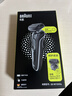 博朗（BRAUN）雷霆5系電動(dòng)剃須刀往復式刮胡刀生日禮物男情人節禮物年會(huì )獎品年貨禮物 白色 曬單實(shí)拍圖
