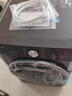 追覓【央媽推薦】T1滾筒洗烘一體機10KG大筒徑DD變頻超薄平嵌帶烘干洗衣機純平天池巖灰DWC10T10TNCN 曬單實(shí)拍圖