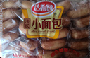 達利園法式小面包香奶味400g獨立包裝兒童學(xué)生充饑解饞休閑零食早餐 曬單實(shí)拍圖