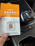 強力領(lǐng)奇瑞行車(chē)記錄儀瑞虎8pro專(zhuān)用高速瑞虎8PLUS儲存卡艾瑞澤8TF卡SD瑞虎9適用于 【高速16G】記錄儀內存卡+贈送卡套 奇瑞車(chē)系專(zhuān)用 曬單實(shí)拍圖