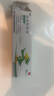 [華邦]鹵米松乳膏 0.05%*10g 2盒裝 曬單實(shí)拍圖