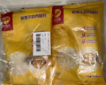 正大食品新奧爾良雞腿包510g*2袋 共12只 兒童早餐包子肉包 開(kāi)學(xué)季速凍 曬單實(shí)拍圖