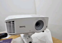 明基（BenQ）E545 高亮智能投影儀 投影儀辦公 （4000流明 手機ipad投屏 U盤(pán)直讀 支持側投 E540升級款） 曬單實(shí)拍圖
