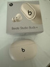 beats Studio Buds +  (第二代) 真無(wú)線(xiàn)降噪 藍牙耳機【禮物】  兼容蘋(píng)果安卓系統  象牙白 曬單實(shí)拍圖