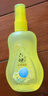 六神漢草驅蚊160ml+止癢160ml 花露水 兒童防蚊噴霧驅蚊液基孔肯雅熱 曬單實(shí)拍圖