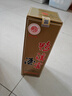 鴨溪窖 復古版 濃香型白酒 54度 500ml*6瓶 整箱裝 熱門(mén)口糧白酒 曬單實(shí)拍圖