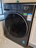 海爾（Haier）【26年超越新品58E】11公斤超薄滾筒洗衣機全自動(dòng)變頻帶烘干洗烘一體 旗艦店正品一級能耗國家補貼 洗脫+1.2洗凈比+八維減震+超薄+羽絨毛毯洗 單洗 曬單實(shí)拍圖