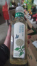 農夫山泉東方樹(shù)葉茉莉花茶900ml*12瓶無(wú)糖茶飲料0糖0脂0卡整箱裝 曬單實(shí)拍圖
