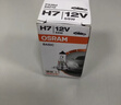 歐司朗（OSRAM）汽車(chē)燈泡大燈近光燈遠光燈鹵素燈霧燈9005/HB3標準型12V (單支裝) 曬單實(shí)拍圖