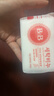 保寧（B&B）嬰幼兒洗衣皂兒童肥皂尿布皂專(zhuān)用內衣褲肥皂200g*8【到手共8塊】 曬單實(shí)拍圖