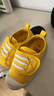 M1&M2童鞋女童帆布鞋男童室內鞋幼兒園室外小白鞋兒童鞋子女學(xué)步鞋398 黃色 27 適合腳長(cháng)16.5cm 曬單實(shí)拍圖