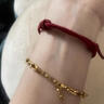 戚小米可穿黃金diy紅繩手鏈女款編織繩轉運珠手繩男本命年護身符禮物 本命年手繩【diy可調節】 曬單實(shí)拍圖