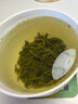恩施玉露綠茶硒茶500g新茶葉明前恩施富硒產(chǎn)區濃香型禮盒年貨節送禮物 曬單實(shí)拍圖
