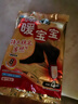 暖寶寶小林制藥暖腳暖足暖貼暖腳鞋墊熱敷暖腳寶貼防寒保暖自發(fā)熱貼4付 曬單實(shí)拍圖