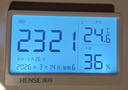 漢時(shí)（Hense）電子鐘溫濕度計室內家用溫度濕度表學(xué)生兒童萬(wàn)年歷夜光鬧鐘家用臺鐘電子時(shí)鐘表HAMY12 充電款 曬單實(shí)拍圖