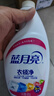 藍月亮衣領(lǐng)凈 500g*4瓶 強力去污去漬免揉搓 噴霧型衣領(lǐng)袖口助洗劑 曬單實(shí)拍圖