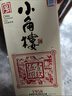 小角樓1958 固態(tài)純糧五糧濃香型白酒口糧酒禮盒裝 52度四川酒糧食口糧酒 52%vol 500mL 6瓶 升級版 曬單實(shí)拍圖