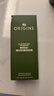 悅木之源（Origins）靈芝補水保濕修護水乳液100ml 強韌面霜護膚品套裝生日禮物送女友 曬單實(shí)拍圖