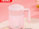 膳魔師（THERMOS）保溫杯520ml男女辦公304鋼馬克咖啡杯便攜泡茶水杯子TCMM-520 PK 曬單實(shí)拍圖