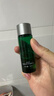 安修澤油橄欖精華水150ml補水控油修護祛痘生日禮物 曬單實(shí)拍圖