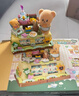 TOP TOY黃油小熊系列正版萬(wàn)年歷積木拼裝6-12歲兒童玩具女孩生日禮物 曬單實(shí)拍圖