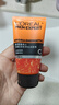 歐萊雅男士勁能深層凈化潔面膏50ml*2【臨期清倉】 曬單實(shí)拍圖