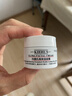科顏氏（Kiehl's）高保濕面霜14ml*2 保濕補水滋潤修護舒緩 不干不繃不顯紋 曬單實(shí)拍圖