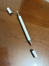 【京東快遞】觸屏筆電容筆ipad筆通用觸控筆手機平板筆手寫(xiě)筆繪畫(huà)剪輯辦公蘋(píng)果安卓vivo小米華為 硅膠手寫(xiě)二合一象牙白（活動(dòng)款） 曬單實(shí)拍圖