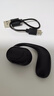【京東物流】無(wú)線(xiàn)掛耳藍牙耳機左耳不入耳運動(dòng)跑步騎行開(kāi)車(chē)通話(huà)適用于蘋(píng)果華為OPPO榮耀手機 普通款-黑色袋裝 曬單實(shí)拍圖