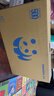 熊貓（PANDA）27英寸 2K高清 100Hz高刷 IPS廣視角 硬件低藍光 設計辦公輕電競游戲電腦顯示器P27Q4 曬單實(shí)拍圖