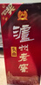 瀘州老窖 頭曲 濃香型白酒 52度 500ml*2雙瓶裝(新老版本隨機) 曬單實(shí)拍圖