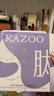 KAZOO可逐凍干眼膜貼抗皺緊致去細紋淡化拯救黑眼圈眼袋皺紋男女通用 淡化黑眼圈凍干眼膜*2盒10對 曬單實(shí)拍圖