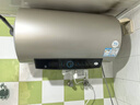 海爾國家補貼電熱水器60升 PD3 金剛無(wú)縫膽終身免換鎂棒一級能效節能省電儲水式大水量家用京東自營(yíng) 曬單實(shí)拍圖