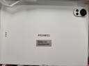華為平板【國家補貼15%】MatePad Air 12英寸 2025最新款平板電腦鴻蒙AI 2.8K全面屏辦公游戲平板電腦 旗艦高刷丨12G+512G 羽紗白 官方標配+曬單禮包 曬單實(shí)拍圖