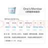 1號會(huì )員店零蔗糖原味酸奶135g*16配料干凈0蔗糖0代糖4g蛋白/100g 曬單實(shí)拍圖