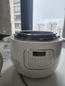 摩飛電器電壓力鍋電高壓鍋高壓電飯鍋壓力電飯煲家用多功能2.5升小型迷你2-3-4人用 MR8701 標配白【0氟琺瑯釉】 2.5L 曬單實(shí)拍圖