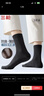 三槍【觸感系列】夏季網(wǎng)孔男士襪子純棉男中筒襪子男士抗菌防臭男襪 曬單實(shí)拍圖