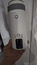 名創(chuàng  )優(yōu)品MINISO電熱水杯便攜式燒水杯450ml保溫杯便攜式燒水壺小型電水壺旅行煮茶嬰兒外出沖泡奶恒溫杯 曬單實(shí)拍圖