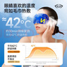 李護士蒸汽眼罩緩解眼睛疲勞黑眼圈葉黃素發(fā)熱遮光學(xué)生熱敷護眼加熱3盒 曬單實(shí)拍圖