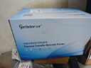 佳博（Gprinter）碳帶標簽打印機 GP-9025T電腦版 珠寶固定資產(chǎn)洗水嘜倉儲物流熱敏/熱轉印雙模條碼打印機 曬單實(shí)拍圖