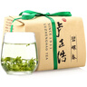 盧正浩綠茶碧螺春特級150g2026新茶預售明前紙包原產(chǎn)茶葉自己喝源頭直發(fā) 曬單實(shí)拍圖