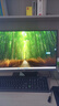 宏碁（acer）商祺 國家補貼 一體臺式機電腦 23.8英寸（ 英特爾全新Twin Lake N150 16G 512G SSD）定制版 曬單實(shí)拍圖
