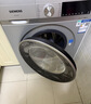 西門(mén)子（SIEMENS）iQ300 10KG大容量全自動(dòng)變頻滾筒洗衣機 智能除漬 強效除螨 羊毛洗 15分鐘快洗WG52A108AW國家補貼 曬單實(shí)拍圖