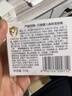 貝親（Pigeon）嬰兒秋冬雙重滋潤【高保濕面霜50g+無(wú)香唇膏3g】 曬單實(shí)拍圖